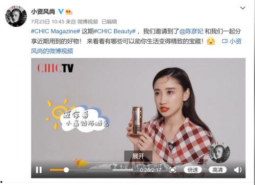 姬存希圈内爆料视频,内幕惊人,真相大白 第1张 姬存希圈内爆料视频,内幕惊人,真相大白 第1张