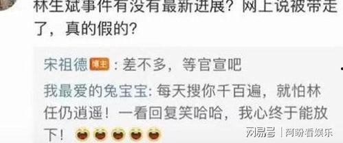 浙江爆料事件最新消息视频,视频揭露惊人内幕  第3张