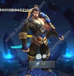 体验服宫本武藏最新爆料,剑道大师的全新觉醒,体验服爆料揭示神秘技能 第3张 体验服宫本武藏最新爆料,剑道大师的全新觉醒,体验服爆料揭示神秘技能 第3张