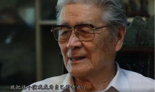 众星爆料蓝天野视频全集,蓝天野视频全集幕后真相大揭秘