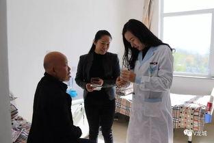 六安医生爆料新闻事件是真的吗,真相与谣言的交织  第3张